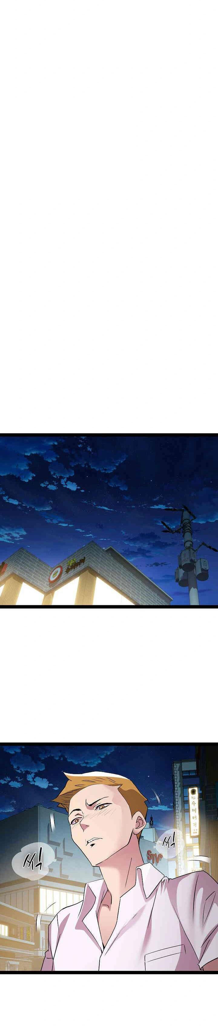 image-komik-re-twenty-three-chapter-18-1/11