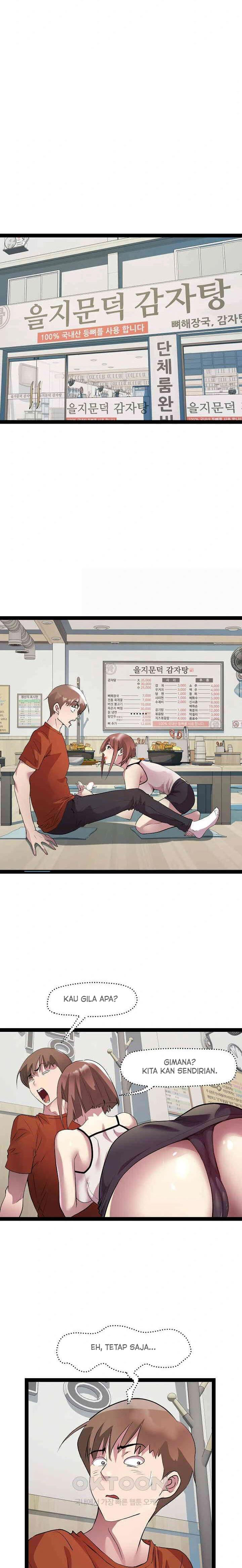 image-komik-re-twenty-three-chapter-22-2/12