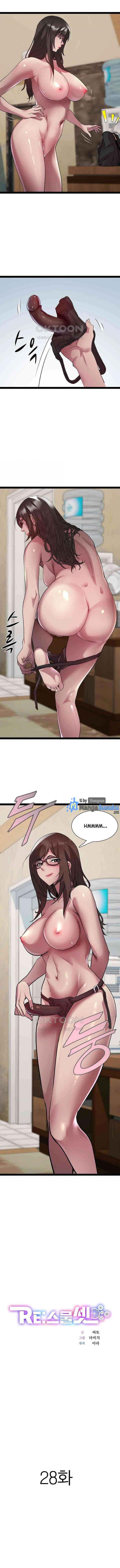 image-komik-re-twenty-three-chapter-28-1/11