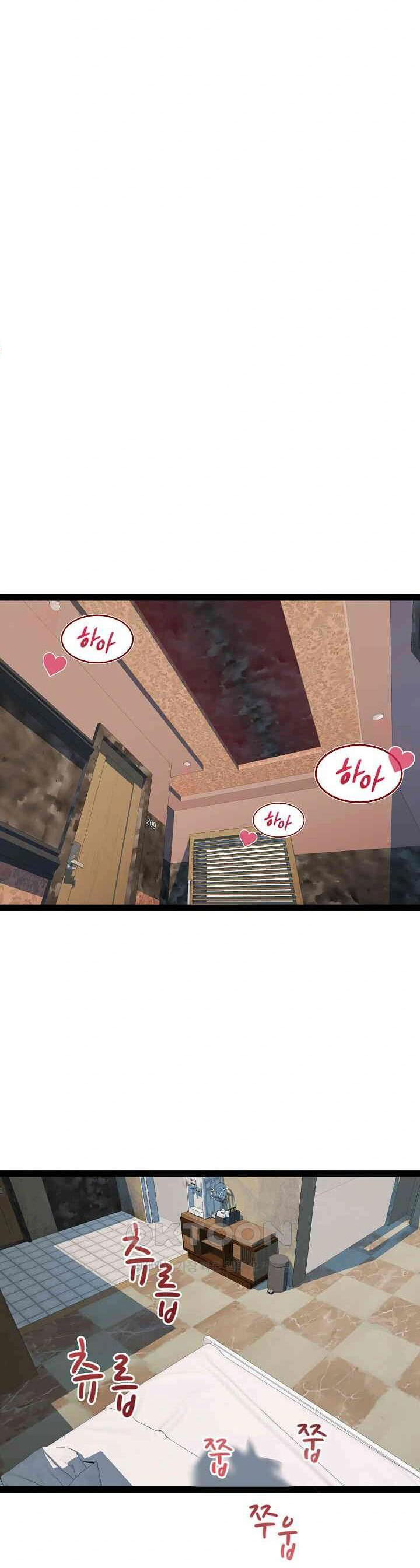 image-komik-re-twenty-three-chapter-28-2/11