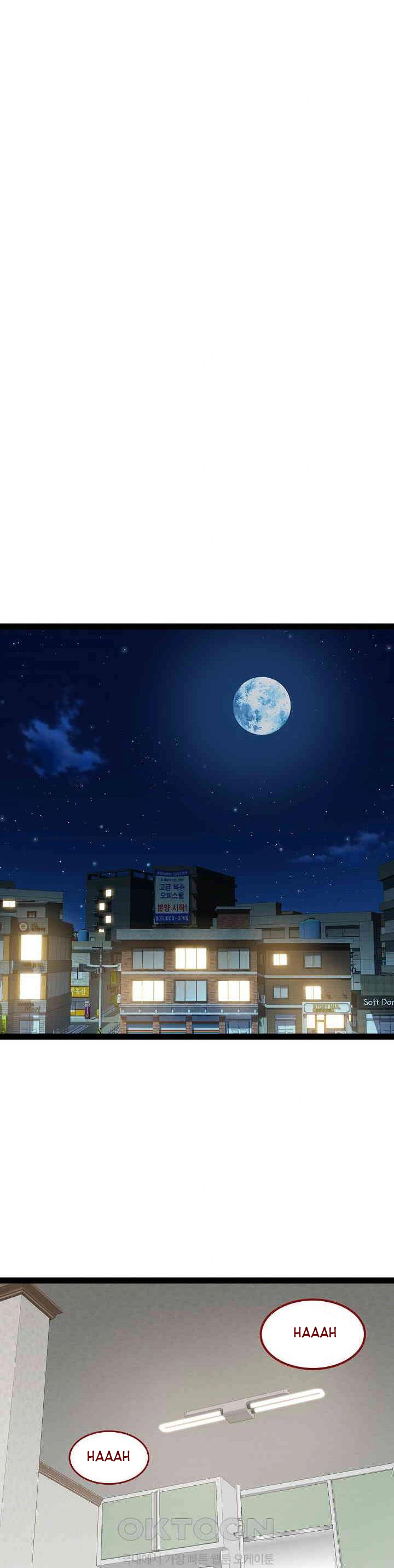 image-komik-re-twenty-three-chapter-31-2/11