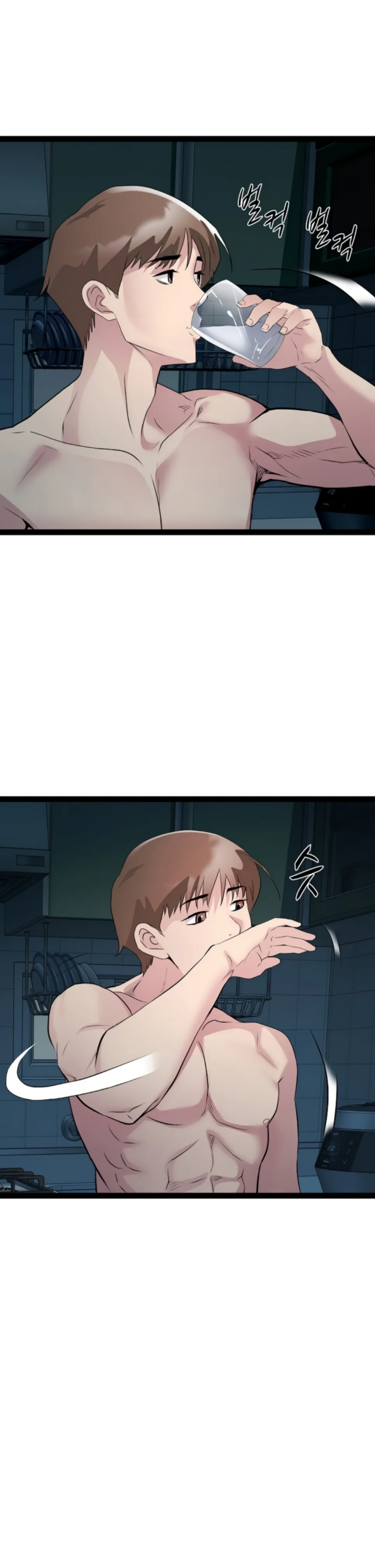 image-komik-re-twenty-three-chapter-37-12/32