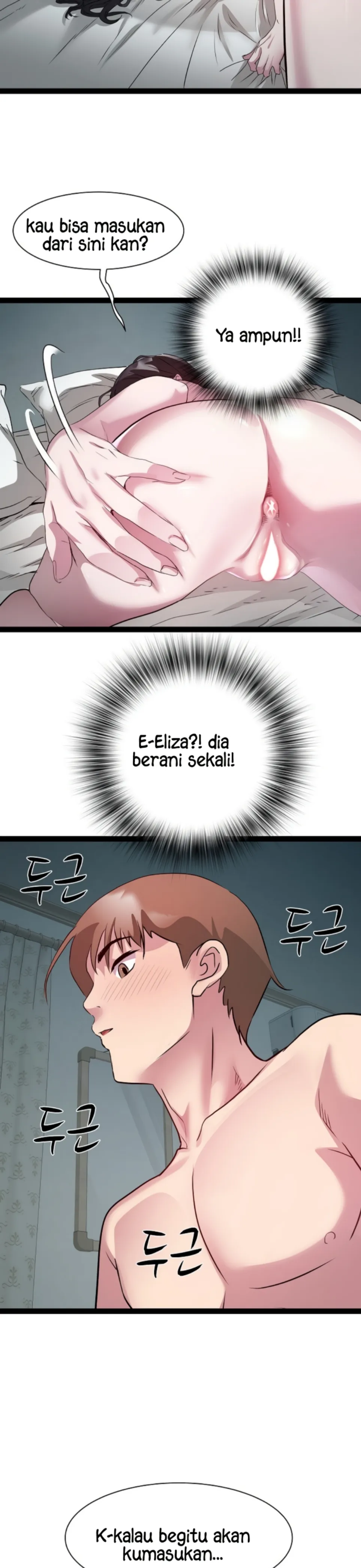 image-komik-re-twenty-three-chapter-37-28/32