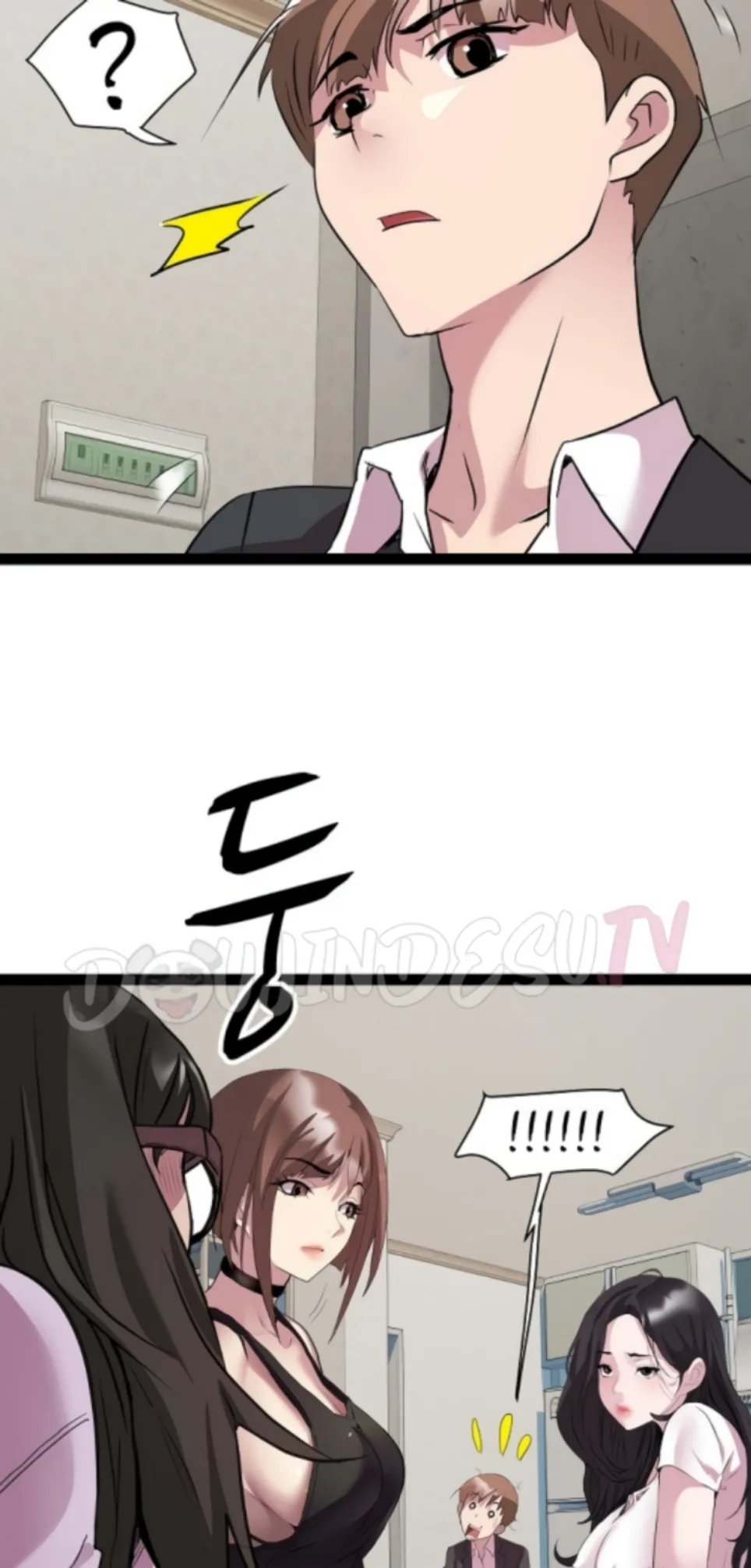 image-komik-re-twenty-three-chapter-39-36/39