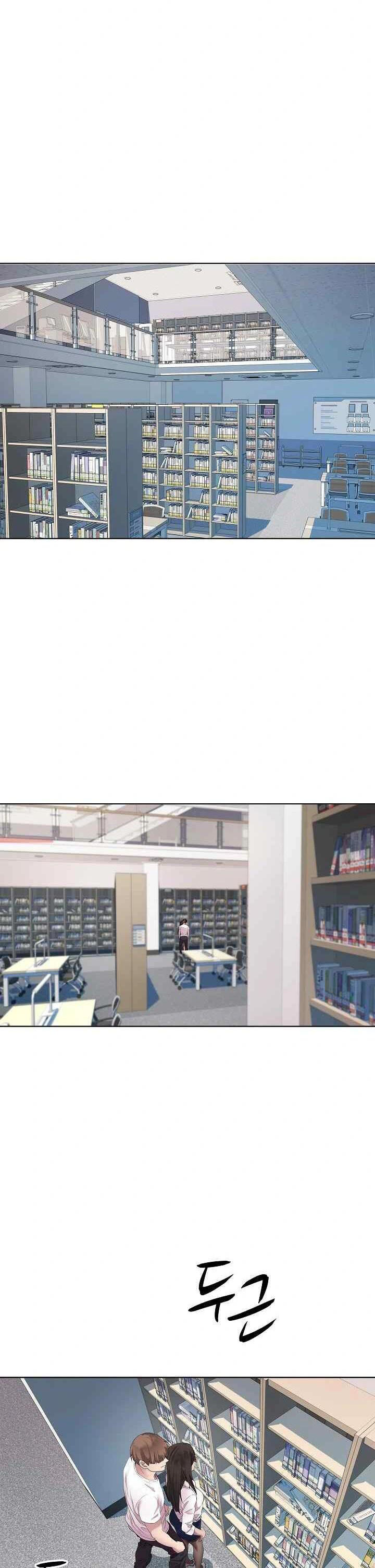 image-komik-re-twenty-three-chapter-4-2/11