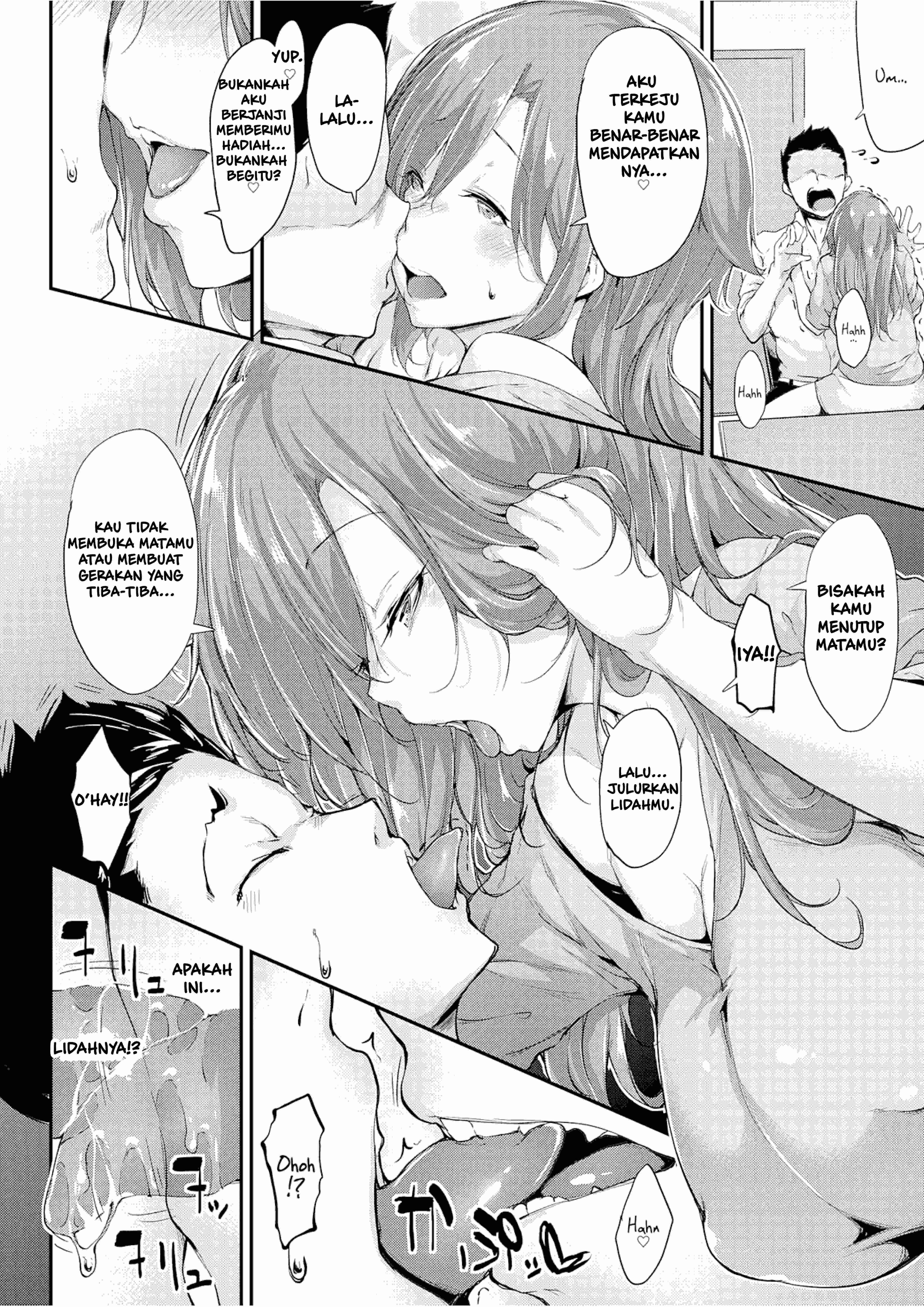 image-komik-real-games-with-big-chapter-01-5/28