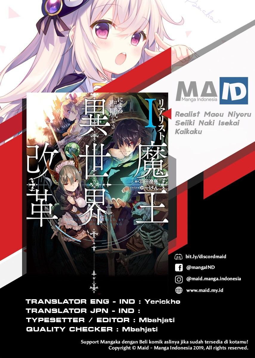 image-komik-realist-maou-niyoru-seiiki-naki-isekai-kaikaku-chapter-1-2/41
