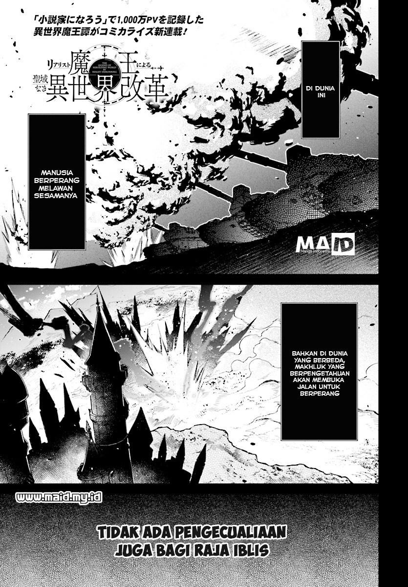 image-komik-realist-maou-niyoru-seiiki-naki-isekai-kaikaku-chapter-1-3/41