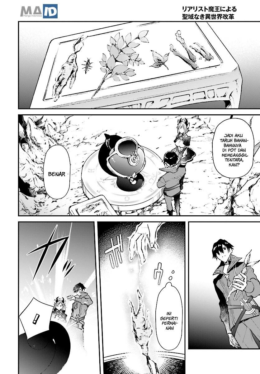 image-komik-realist-maou-niyoru-seiiki-naki-isekai-kaikaku-chapter-1-16/41