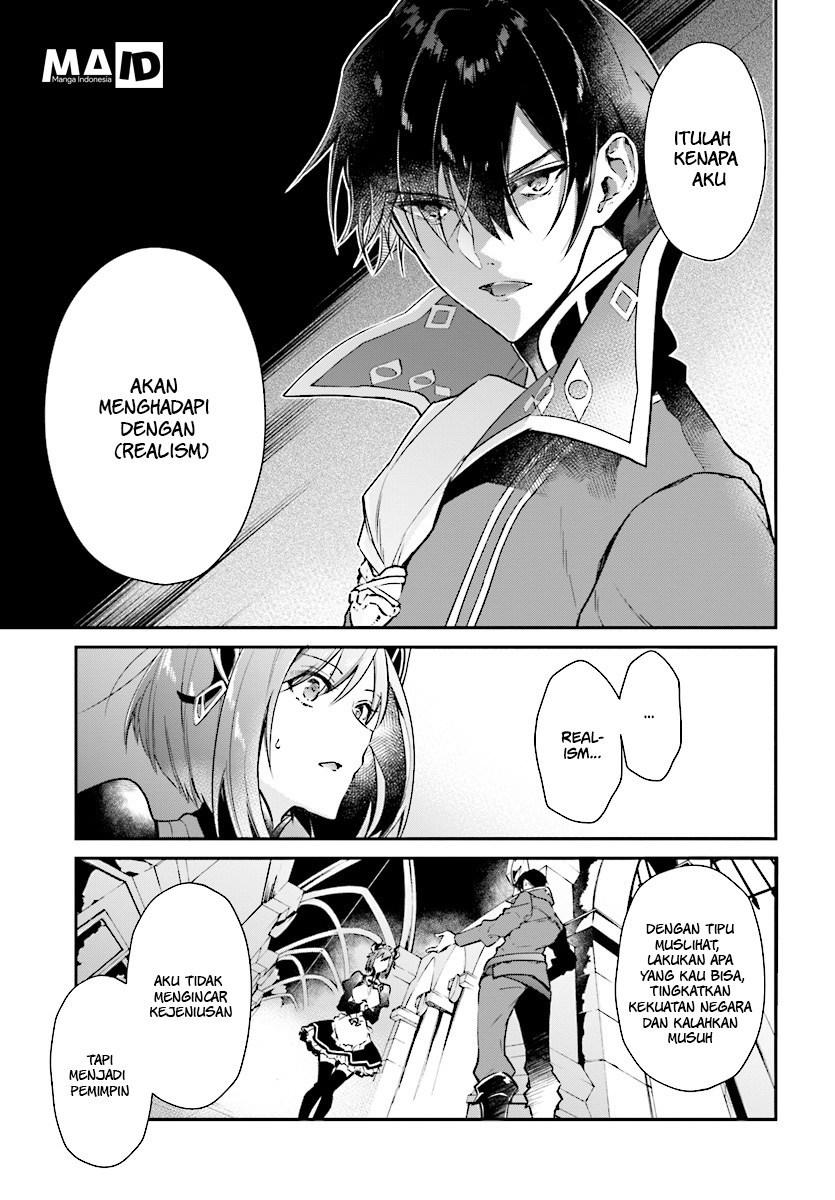image-komik-realist-maou-niyoru-seiiki-naki-isekai-kaikaku-chapter-1-25/41