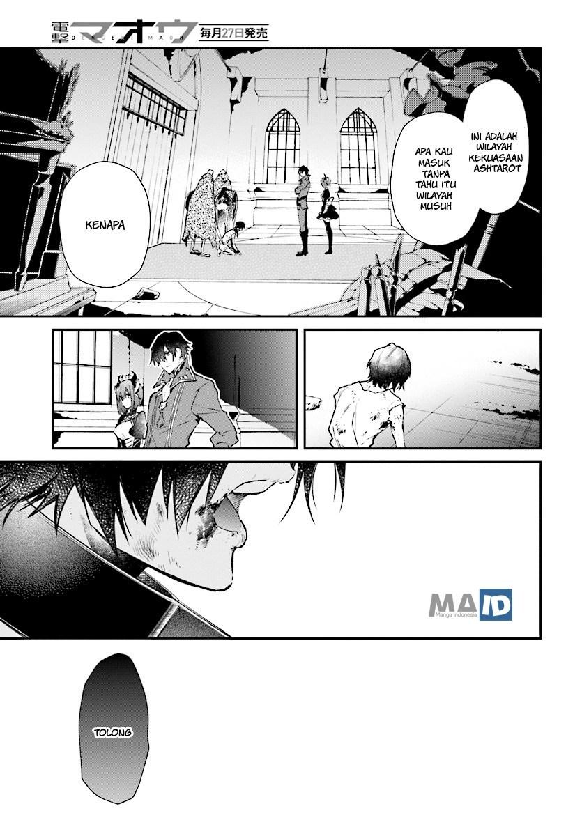 image-komik-realist-maou-niyoru-seiiki-naki-isekai-kaikaku-chapter-1-31/41