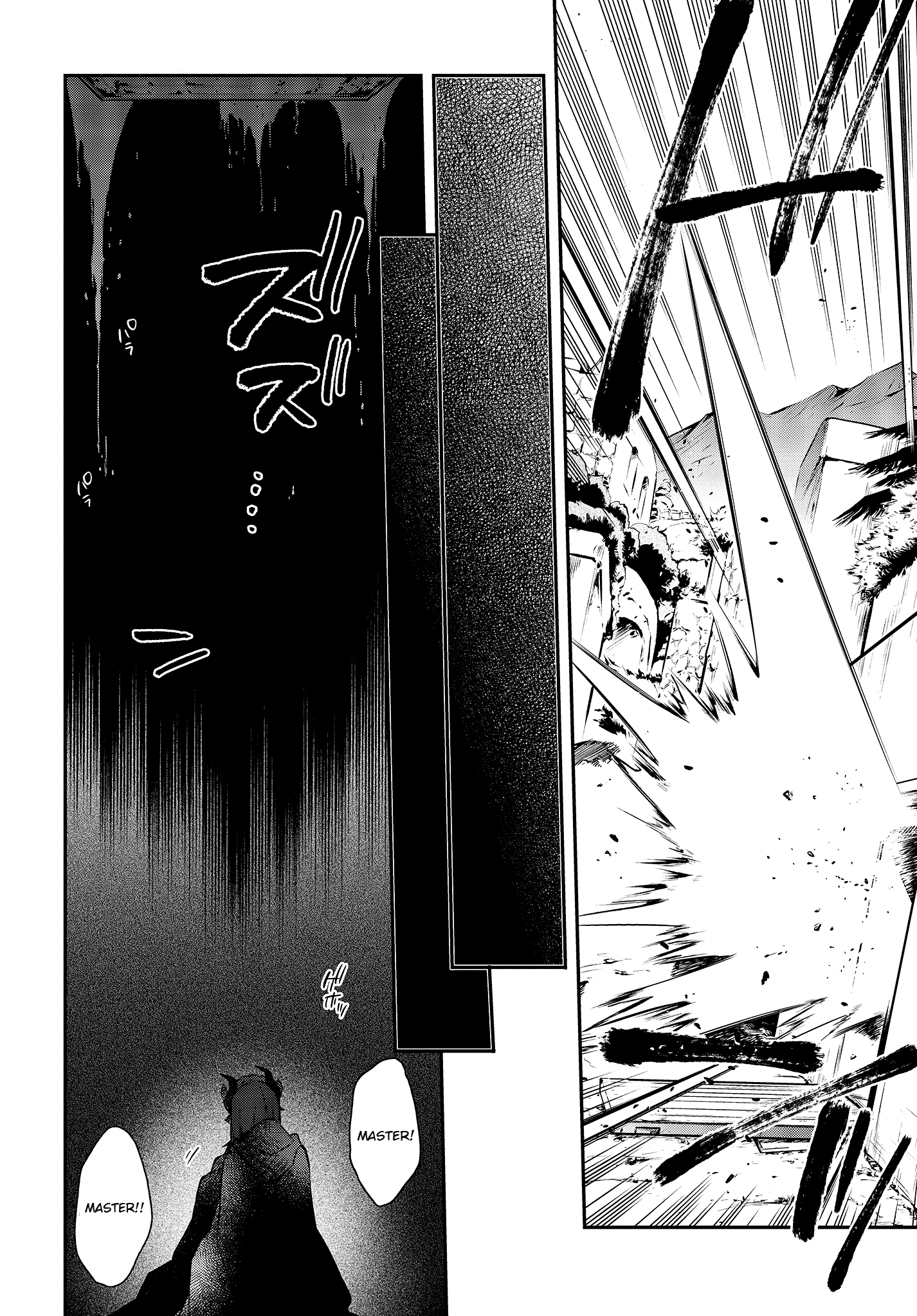 image-komik-realist-maou-niyoru-seiiki-naki-isekai-kaikaku-chapter-11-14/19