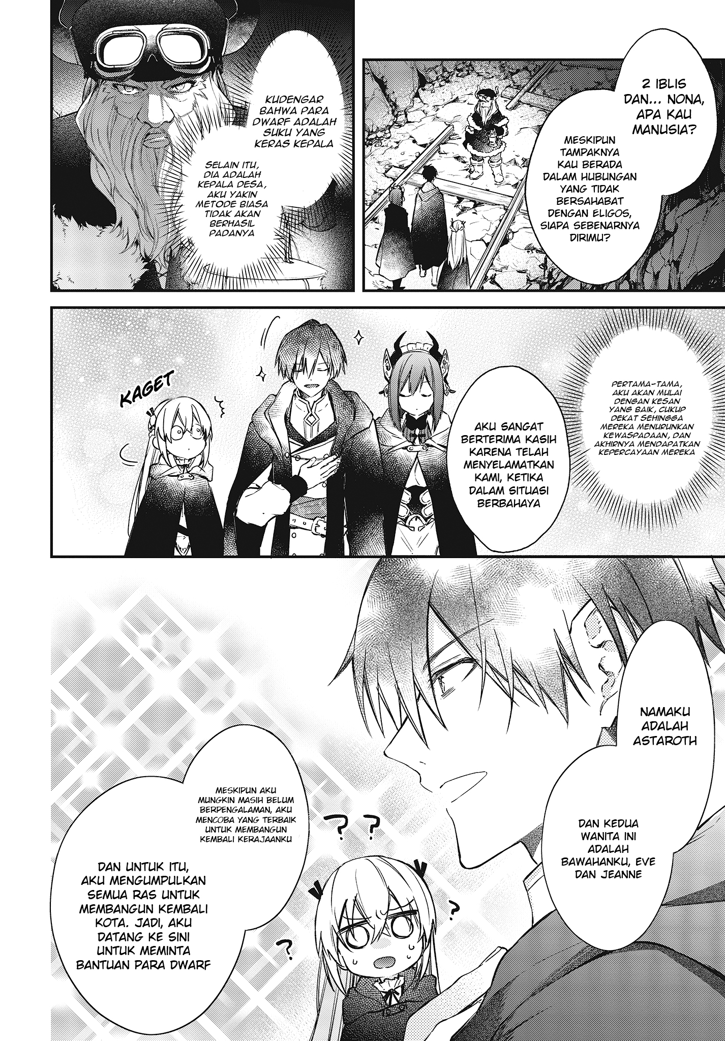 image-komik-realist-maou-niyoru-seiiki-naki-isekai-kaikaku-chapter-12-2/34