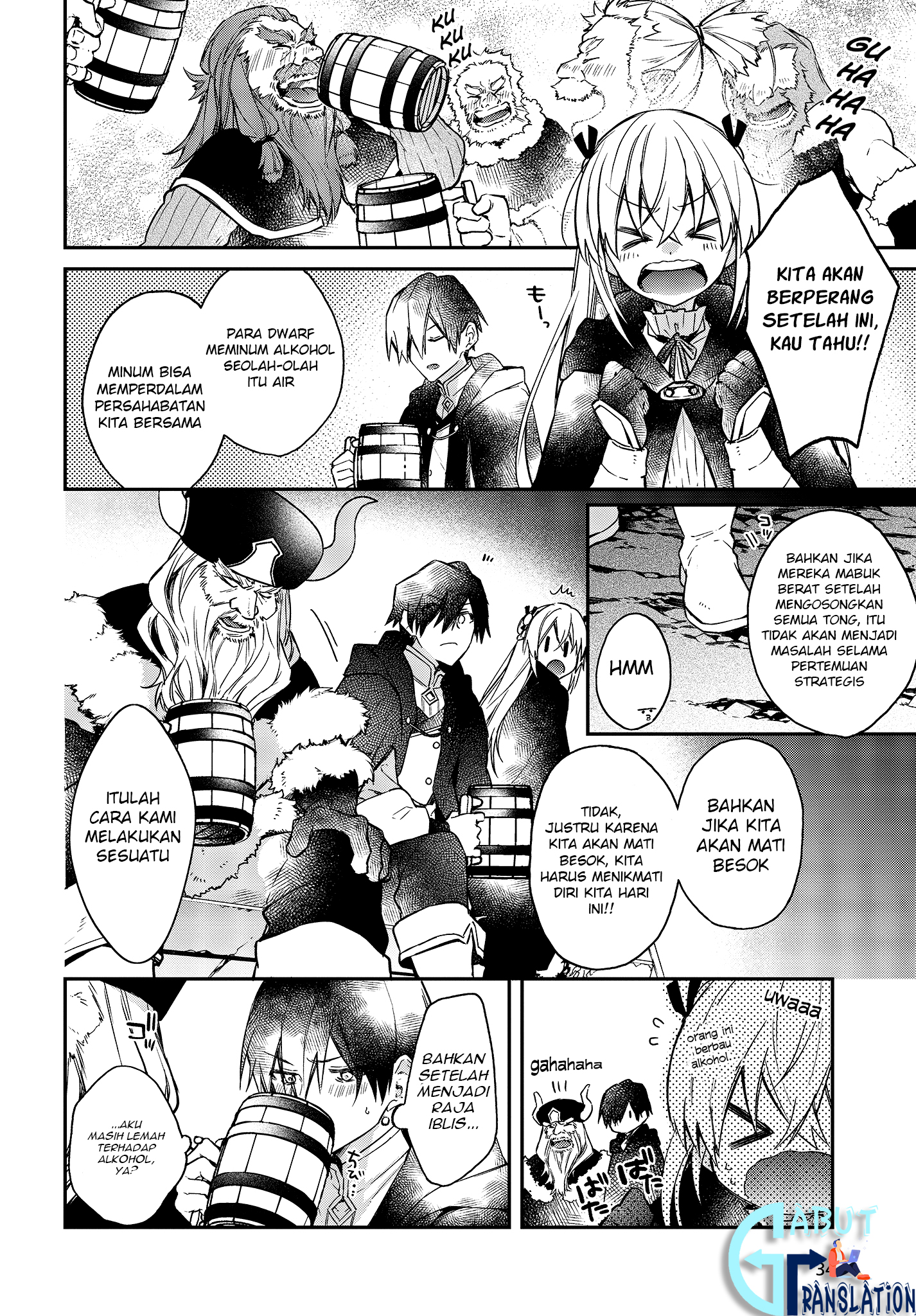 image-komik-realist-maou-niyoru-seiiki-naki-isekai-kaikaku-chapter-12-20/34