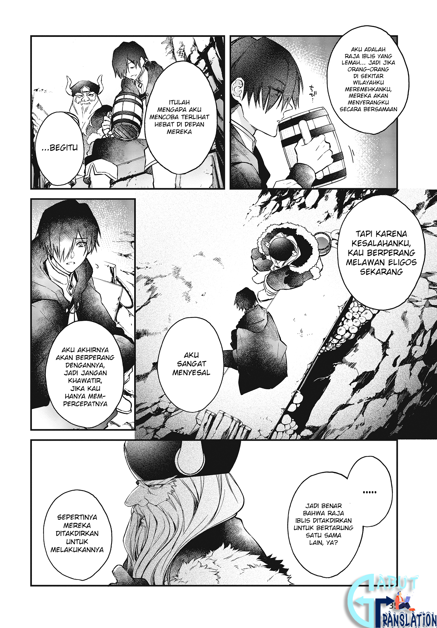 image-komik-realist-maou-niyoru-seiiki-naki-isekai-kaikaku-chapter-12-24/34