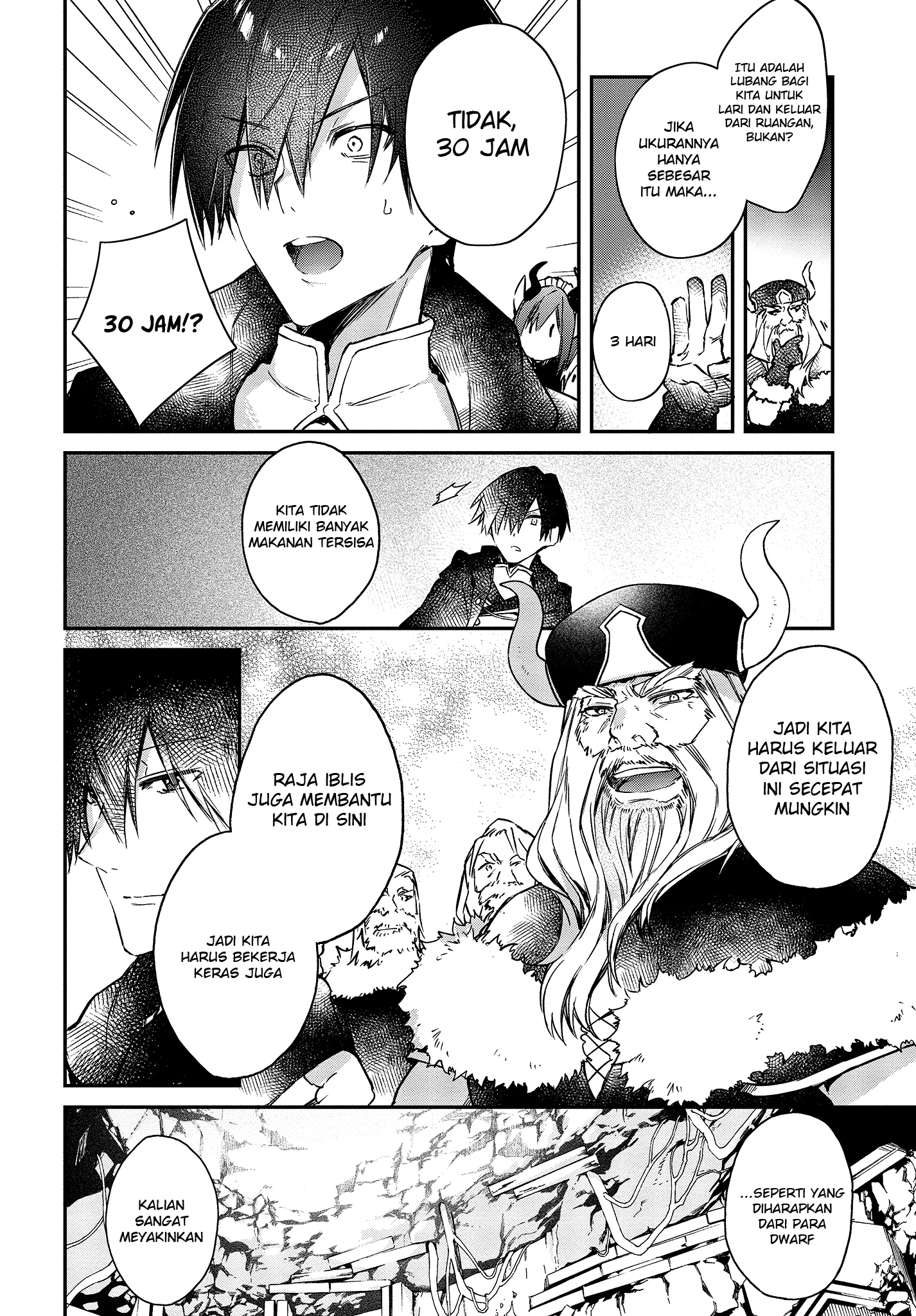 image-komik-realist-maou-niyoru-seiiki-naki-isekai-kaikaku-chapter-13-12/33