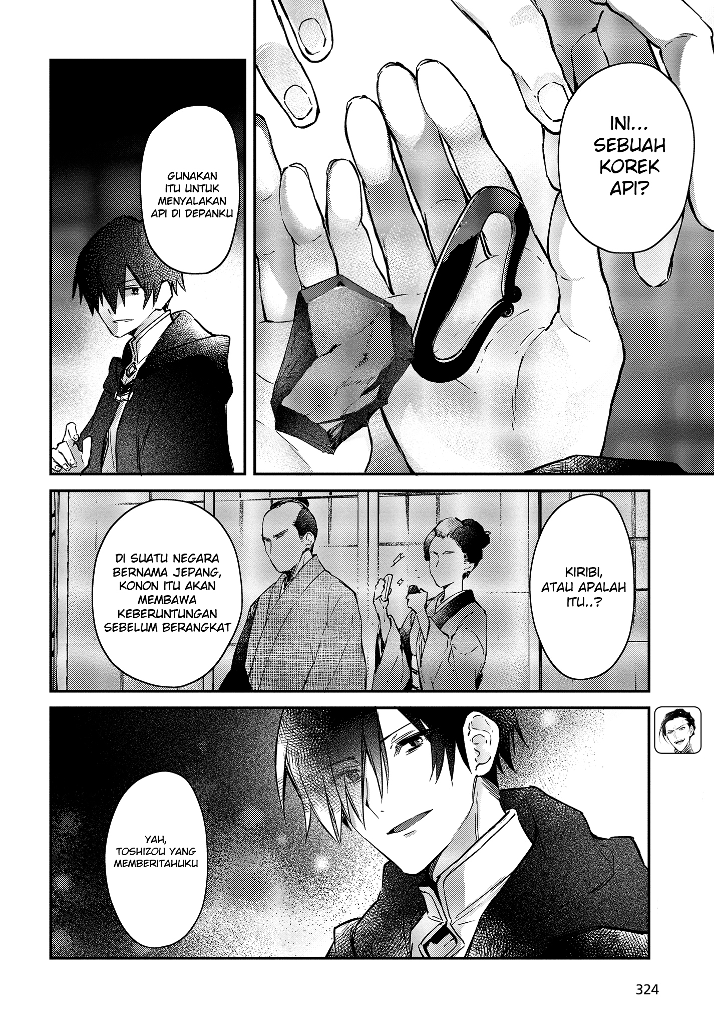 image-komik-realist-maou-niyoru-seiiki-naki-isekai-kaikaku-chapter-13-20/33