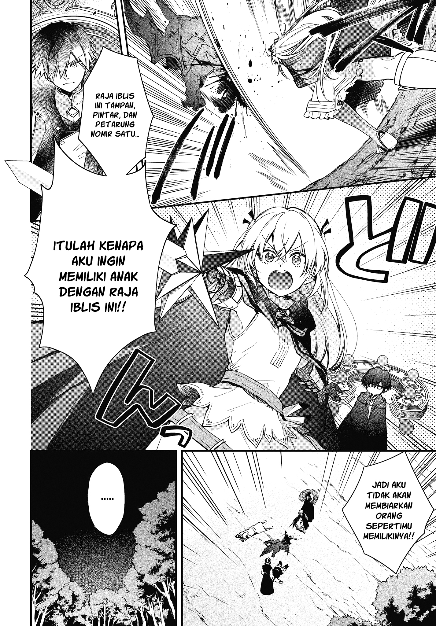 image-komik-realist-maou-niyoru-seiiki-naki-isekai-kaikaku-chapter-14-2/31