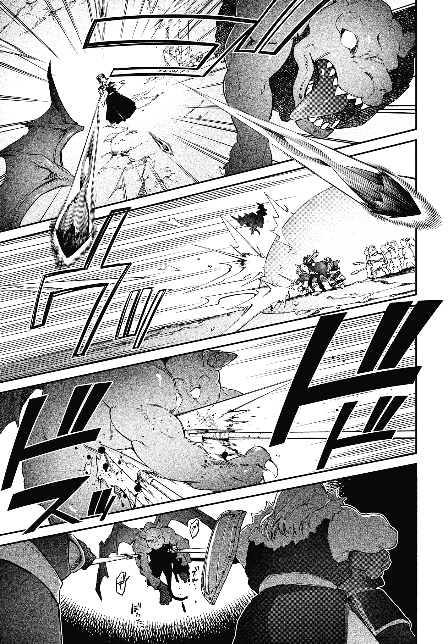 image-komik-realist-maou-niyoru-seiiki-naki-isekai-kaikaku-chapter-14-8/31