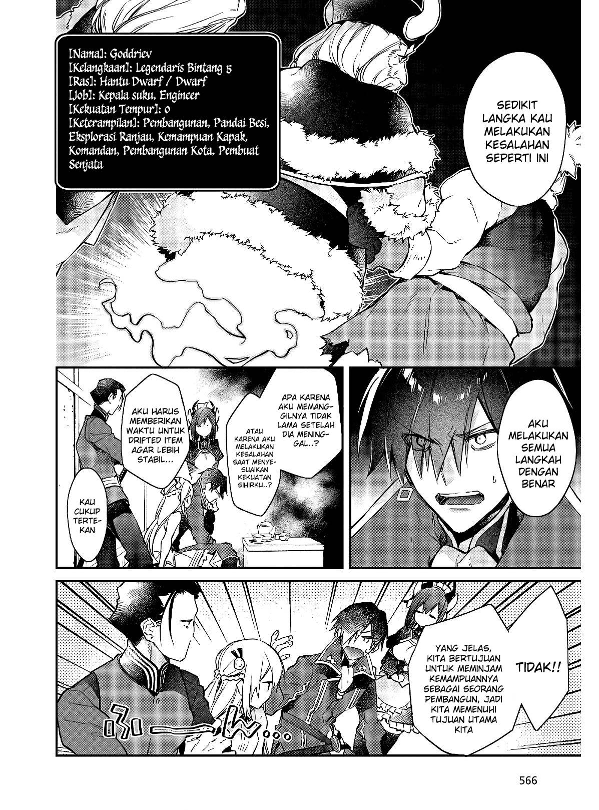 image-komik-realist-maou-niyoru-seiiki-naki-isekai-kaikaku-chapter-15-14/34