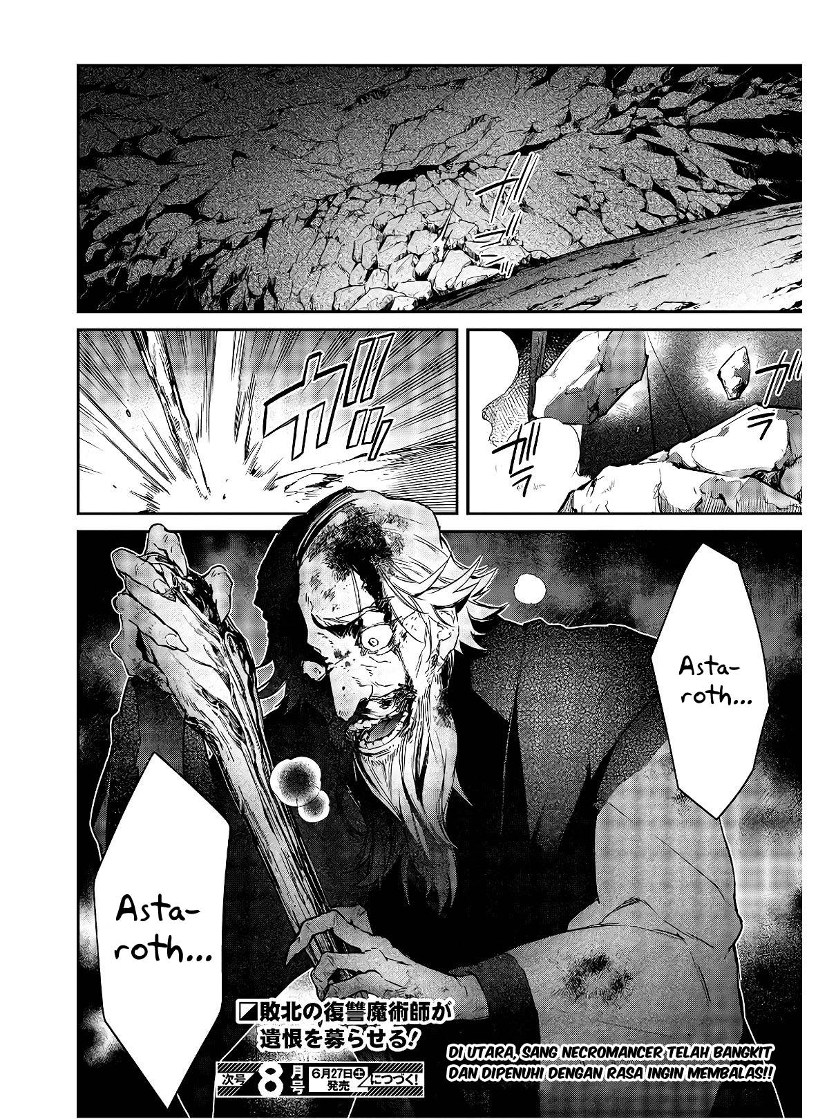 image-komik-realist-maou-niyoru-seiiki-naki-isekai-kaikaku-chapter-15-30/34