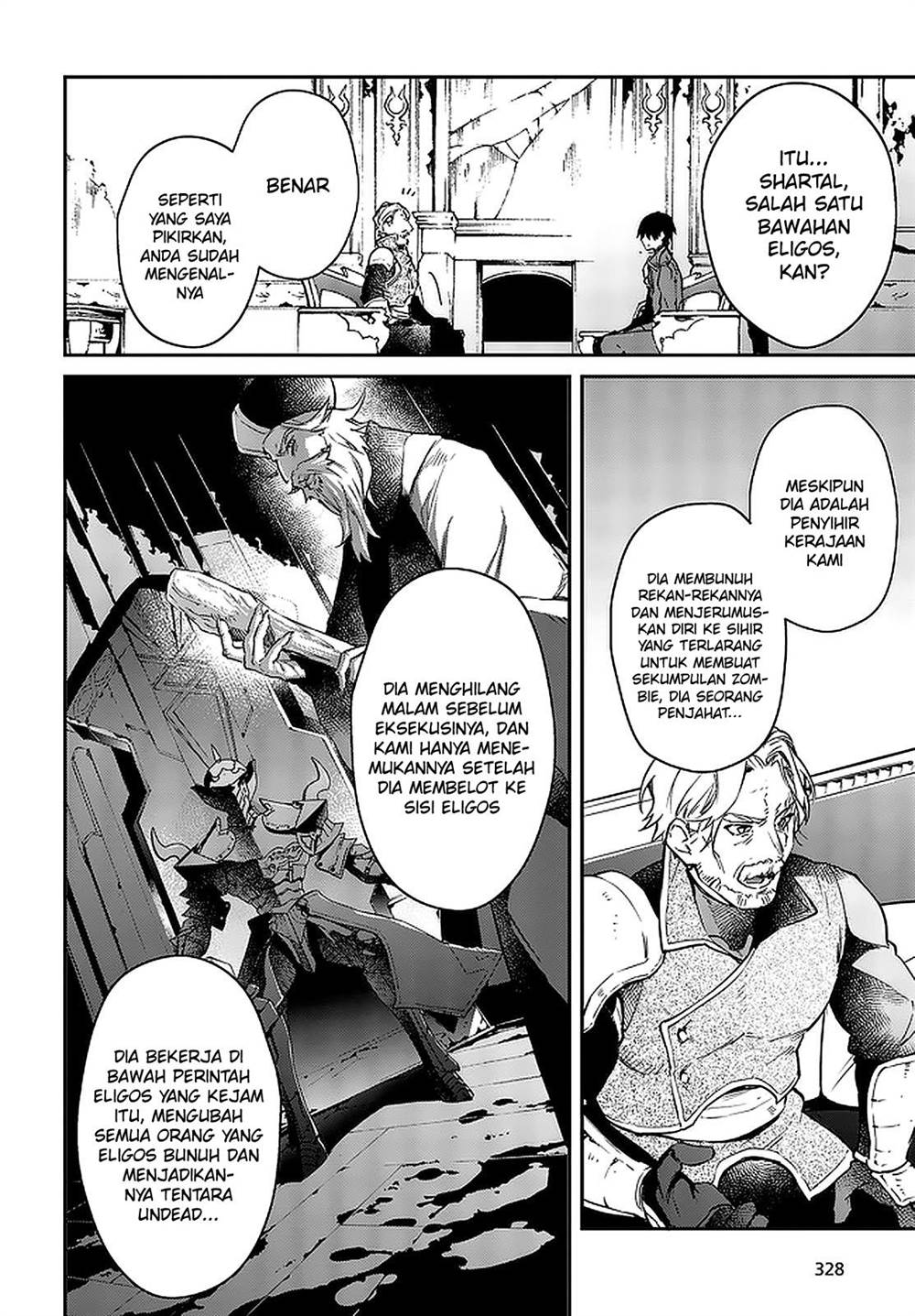 image-komik-realist-maou-niyoru-seiiki-naki-isekai-kaikaku-chapter-16-4/31