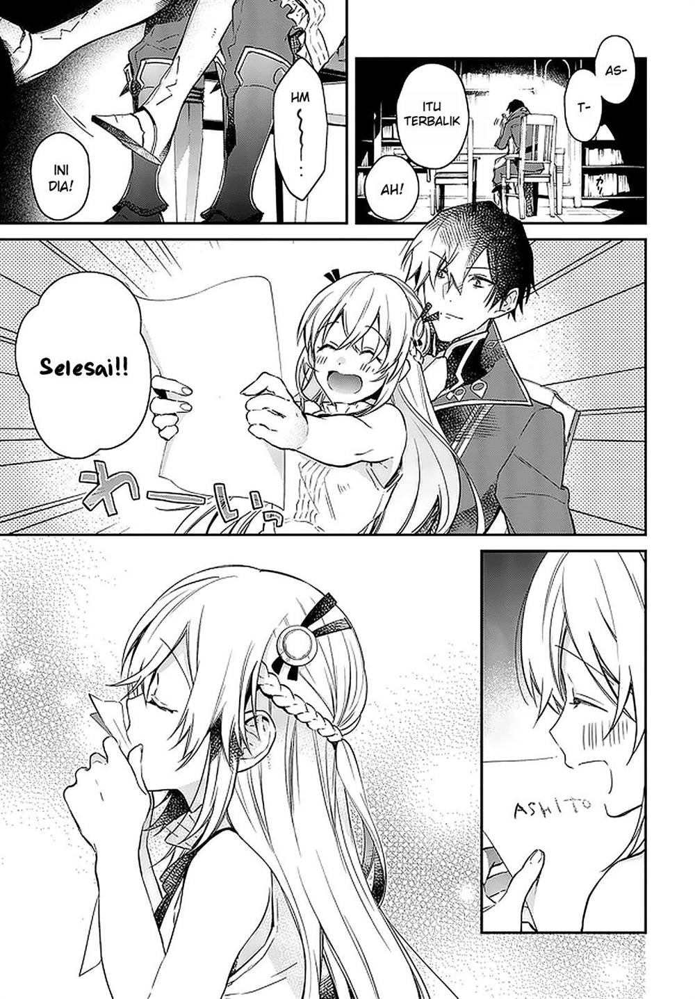 image-komik-realist-maou-niyoru-seiiki-naki-isekai-kaikaku-chapter-16-15/31