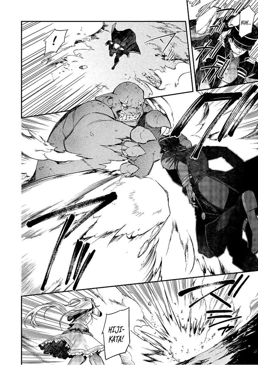 image-komik-realist-maou-niyoru-seiiki-naki-isekai-kaikaku-chapter-17-2/29