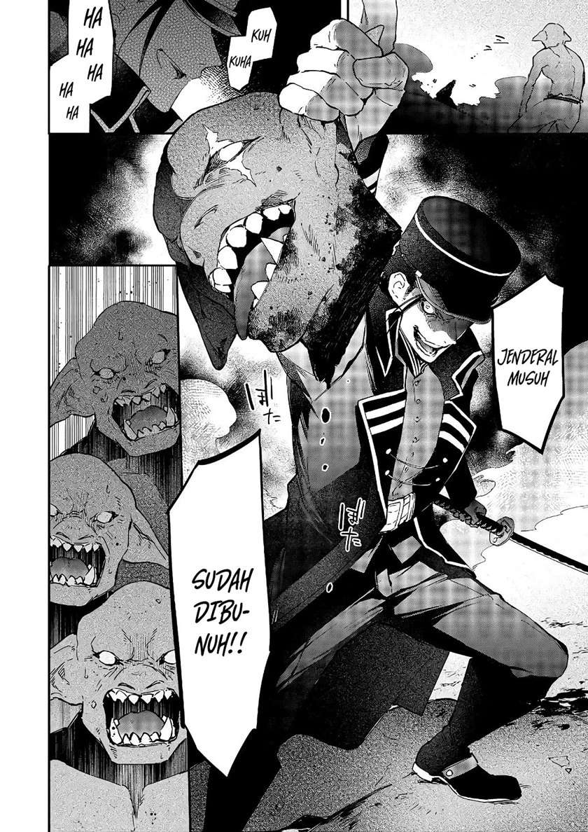 image-komik-realist-maou-niyoru-seiiki-naki-isekai-kaikaku-chapter-17-4/29