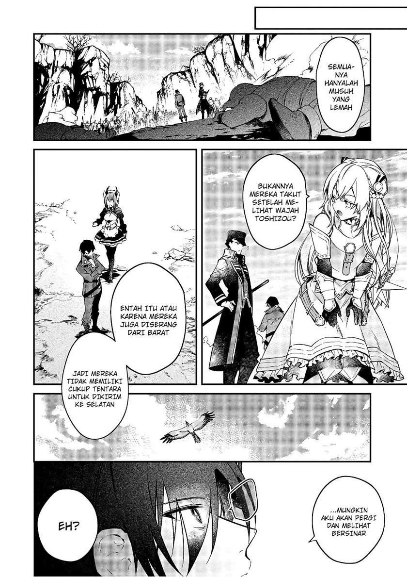image-komik-realist-maou-niyoru-seiiki-naki-isekai-kaikaku-chapter-17-6/29