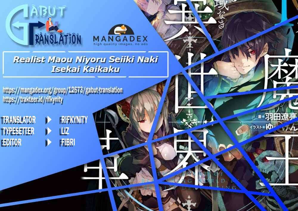 image-komik-realist-maou-niyoru-seiiki-naki-isekai-kaikaku-chapter-19-0/22