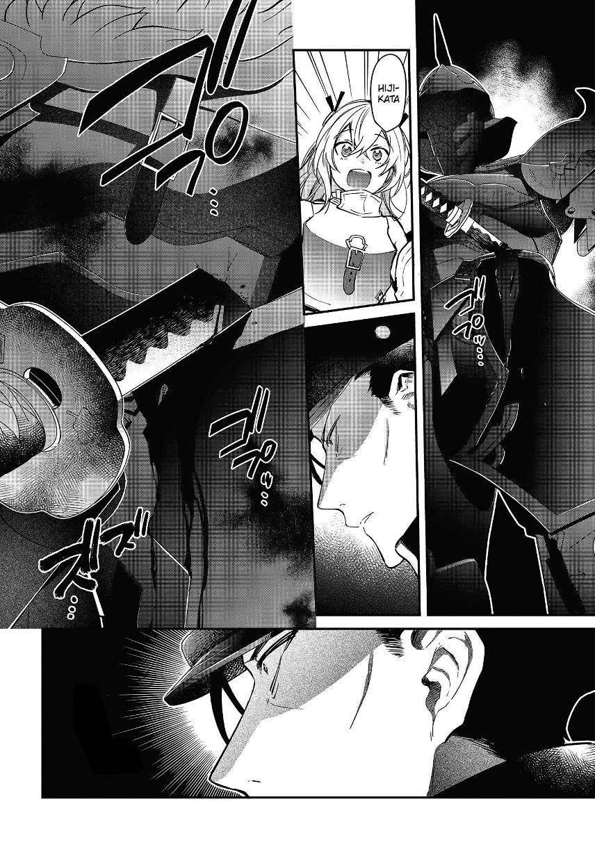 image-komik-realist-maou-niyoru-seiiki-naki-isekai-kaikaku-chapter-19-10/22