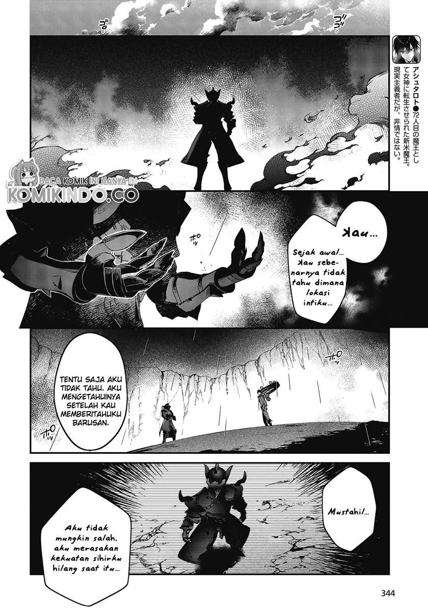 image-komik-realist-maou-niyoru-seiiki-naki-isekai-kaikaku-chapter-20-2/31