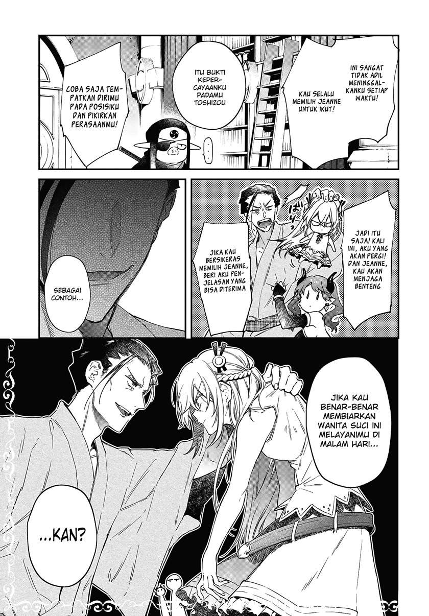 image-komik-realist-maou-niyoru-seiiki-naki-isekai-kaikaku-chapter-21-23/30