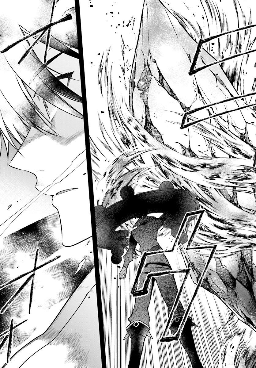 image-komik-realist-maou-niyoru-seiiki-naki-isekai-kaikaku-chapter-22-7/28