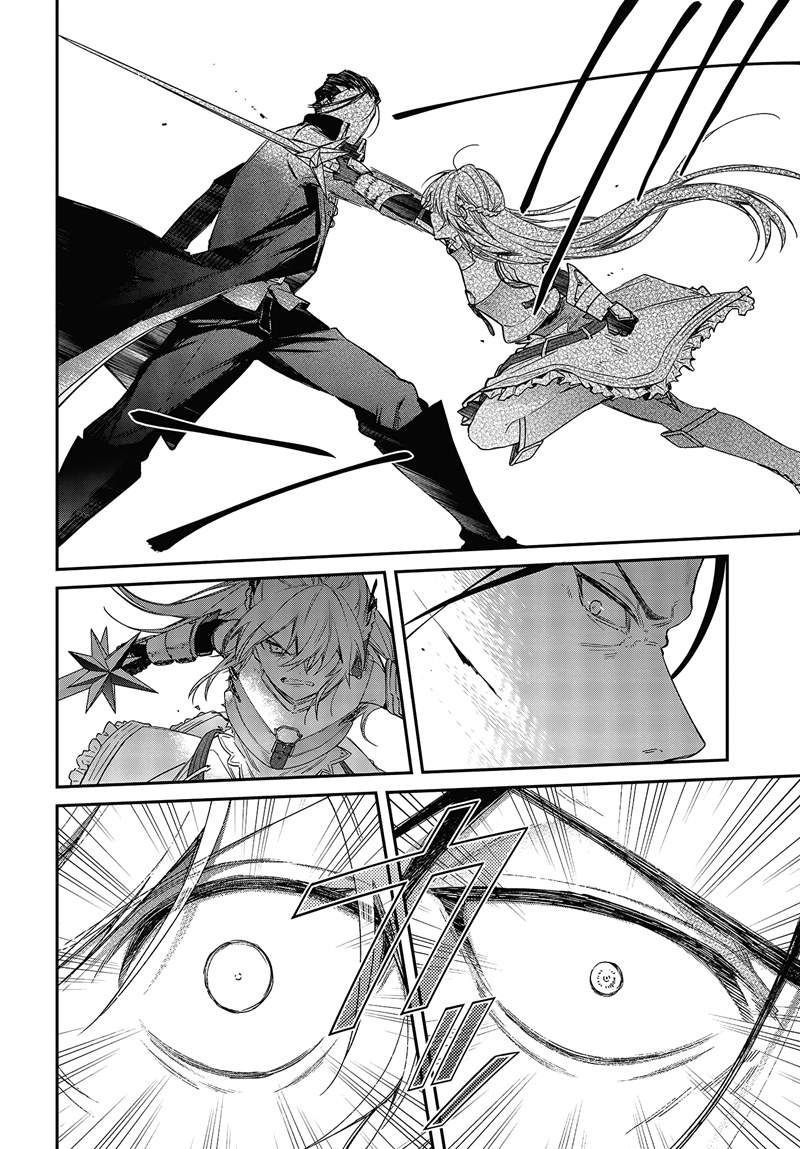 image-komik-realist-maou-niyoru-seiiki-naki-isekai-kaikaku-chapter-22-20/28