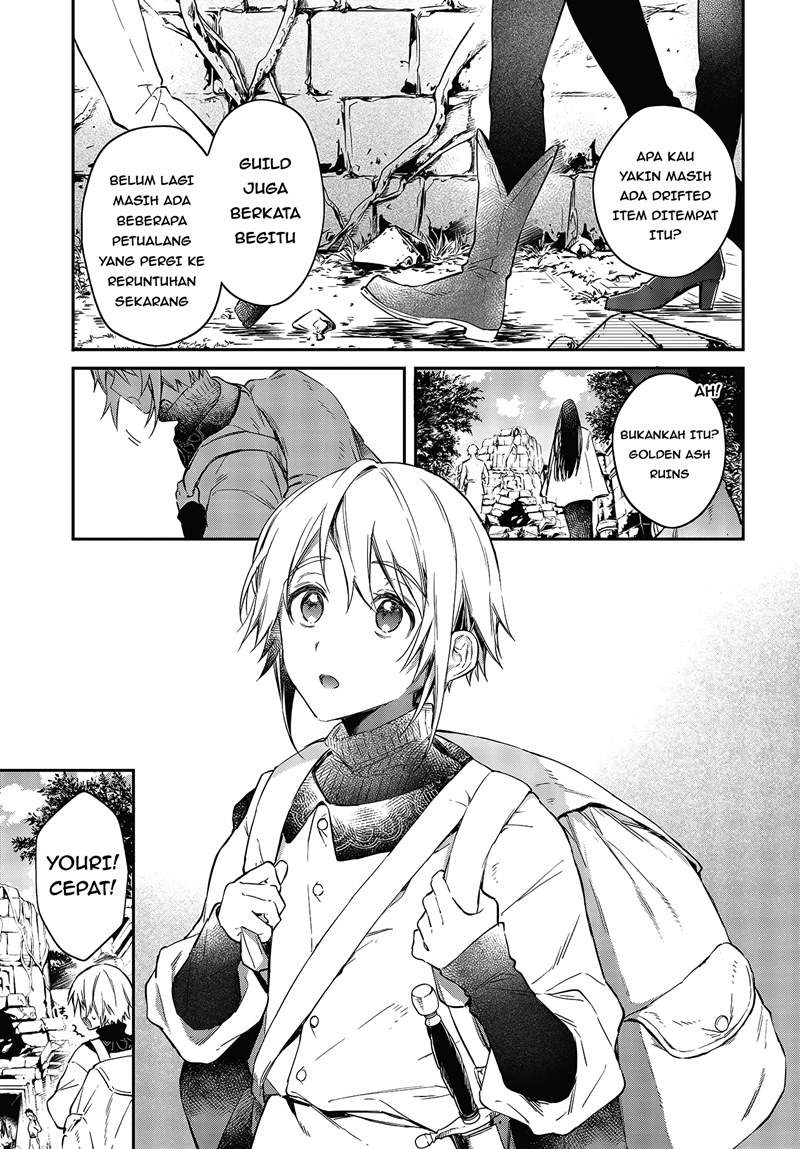 image-komik-realist-maou-niyoru-seiiki-naki-isekai-kaikaku-chapter-22-25/28