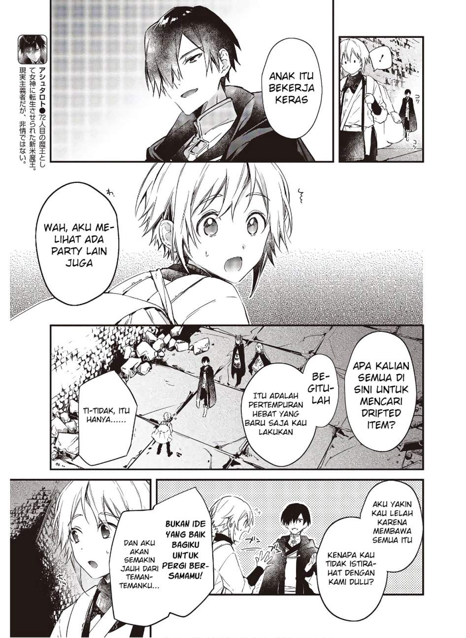 image-komik-realist-maou-niyoru-seiiki-naki-isekai-kaikaku-chapter-25-3/23