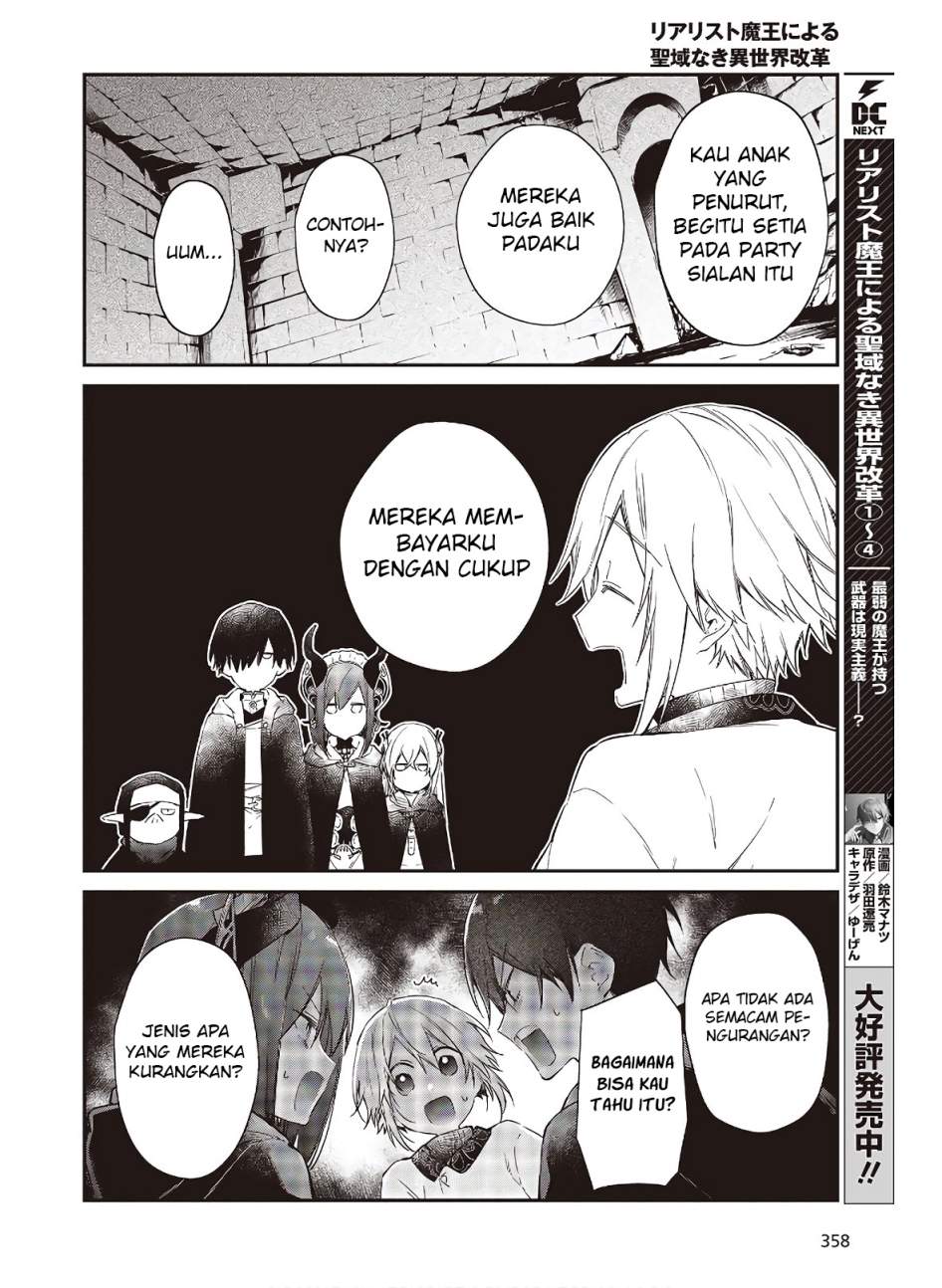 image-komik-realist-maou-niyoru-seiiki-naki-isekai-kaikaku-chapter-25-13/23