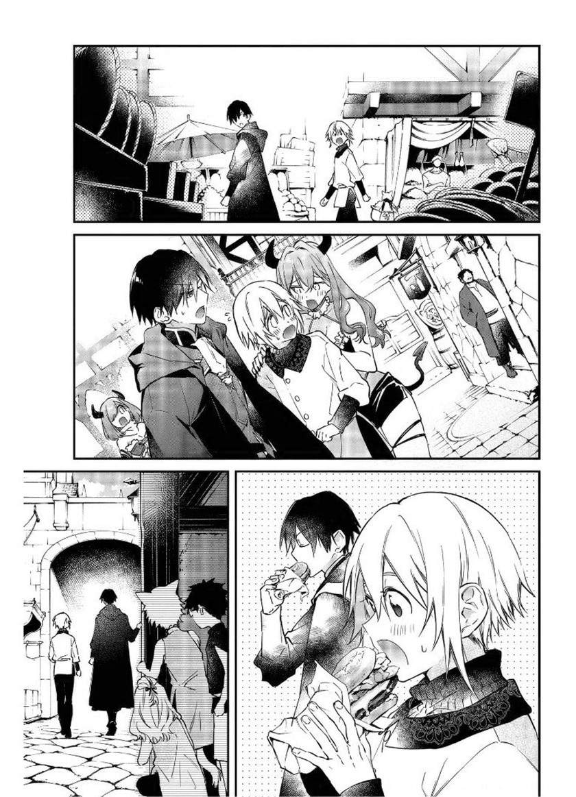 image-komik-realist-maou-niyoru-seiiki-naki-isekai-kaikaku-chapter-28-9/33