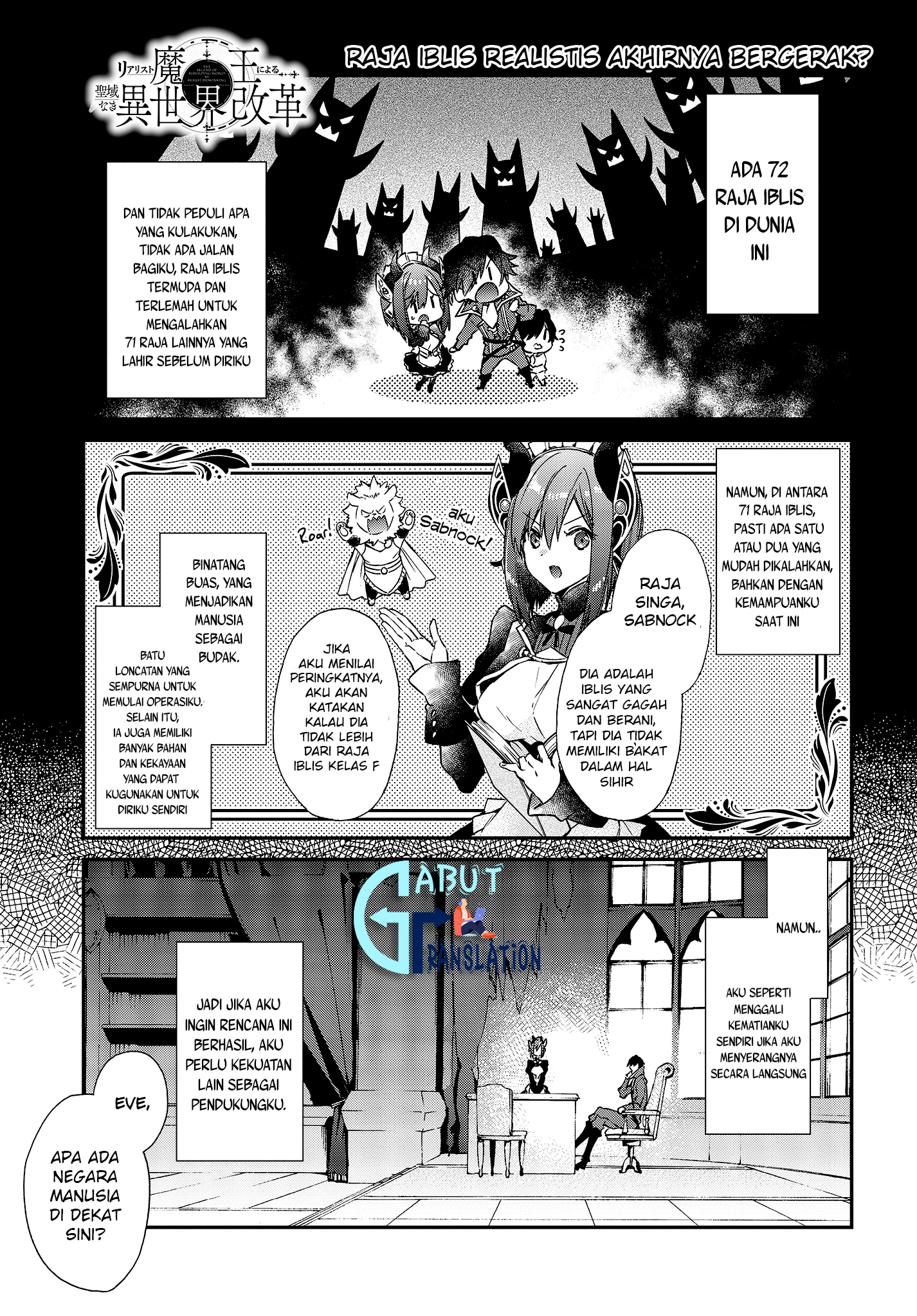 image-komik-realist-maou-niyoru-seiiki-naki-isekai-kaikaku-chapter-3-1/39