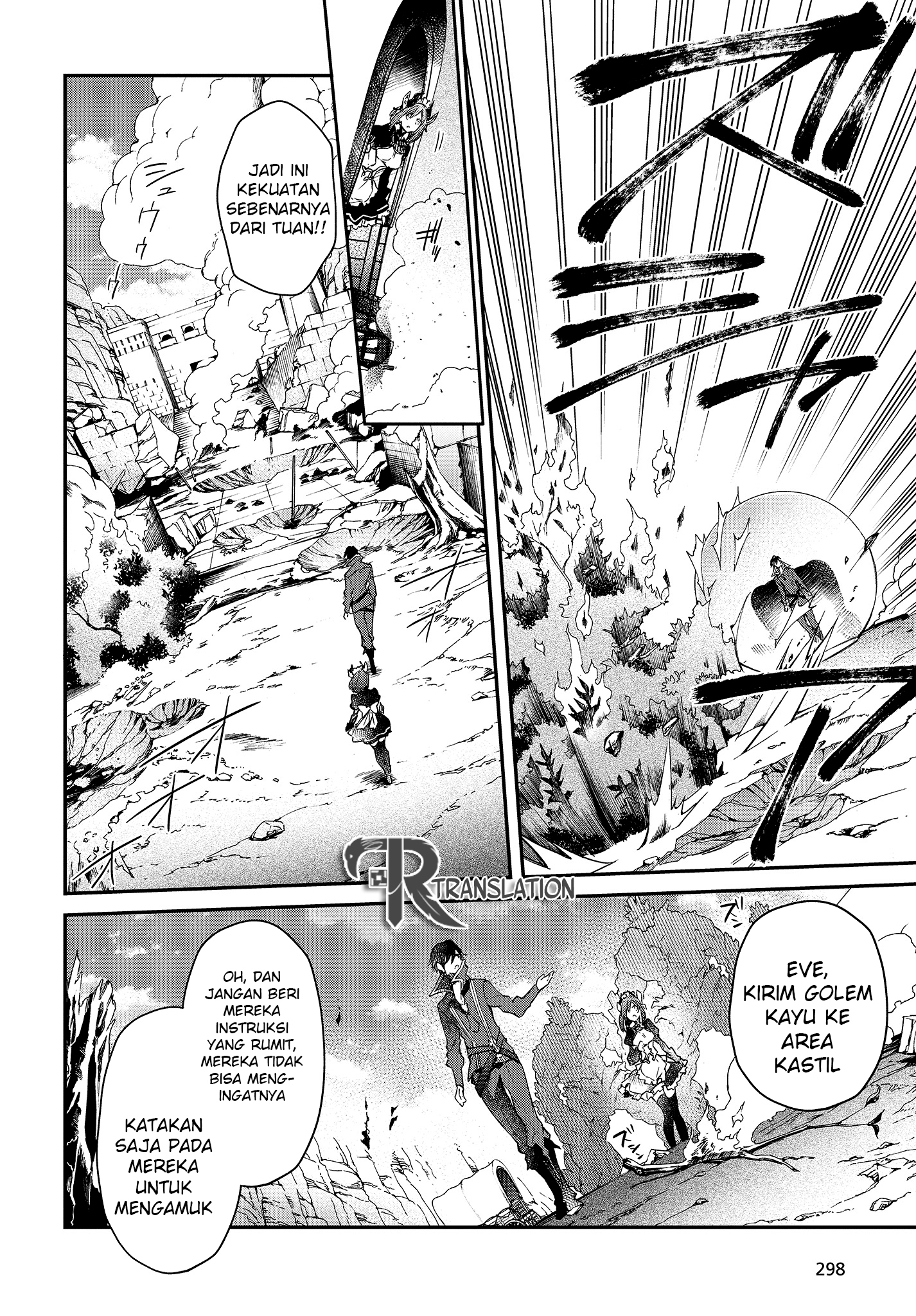 image-komik-realist-maou-niyoru-seiiki-naki-isekai-kaikaku-chapter-3-19/39