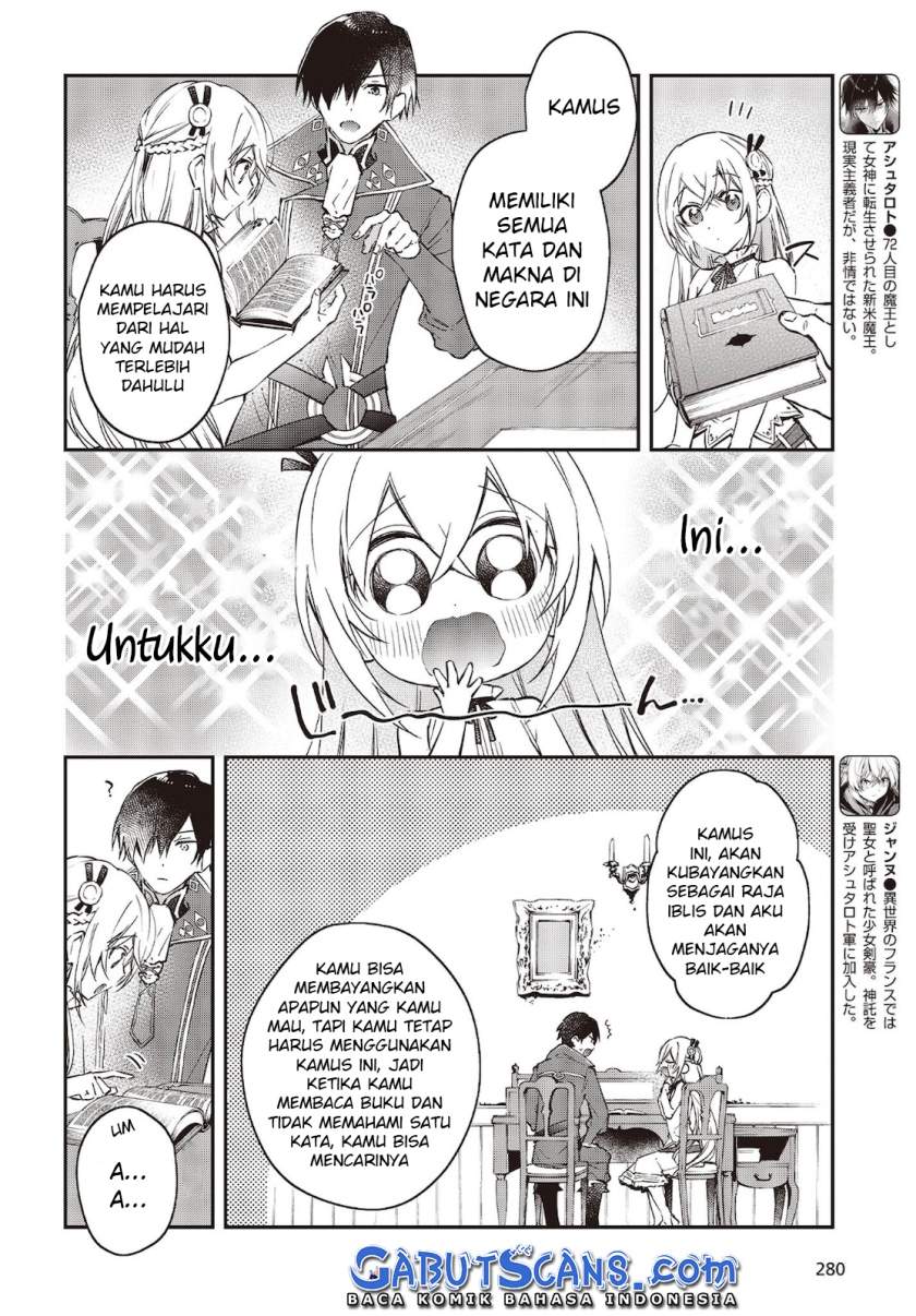 image-komik-realist-maou-niyoru-seiiki-naki-isekai-kaikaku-chapter-30-2/21