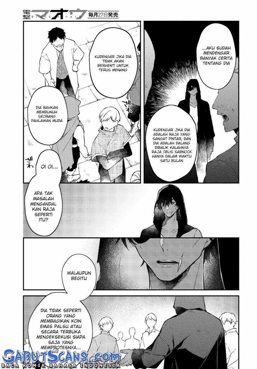 image-komik-realist-maou-niyoru-seiiki-naki-isekai-kaikaku-chapter-31-13/26