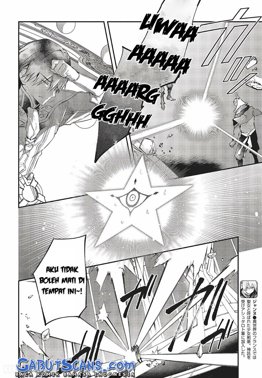 image-komik-realist-maou-niyoru-seiiki-naki-isekai-kaikaku-chapter-32-16/29