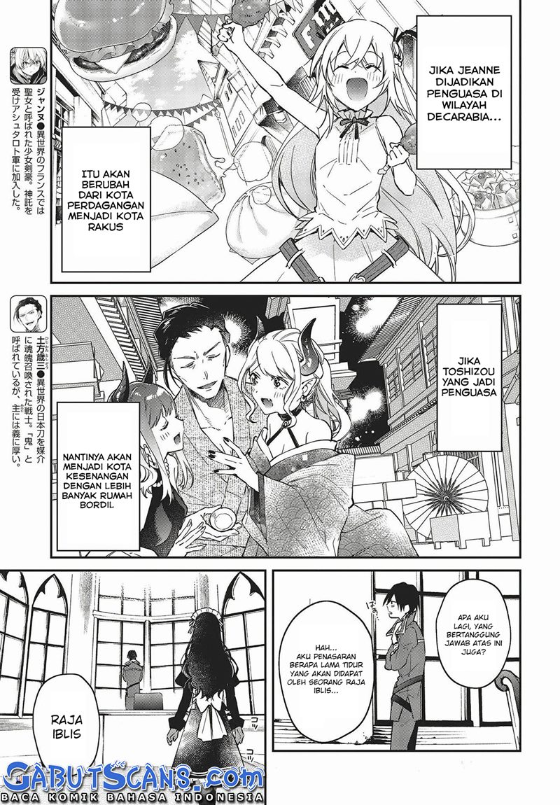 image-komik-realist-maou-niyoru-seiiki-naki-isekai-kaikaku-chapter-33-11/30