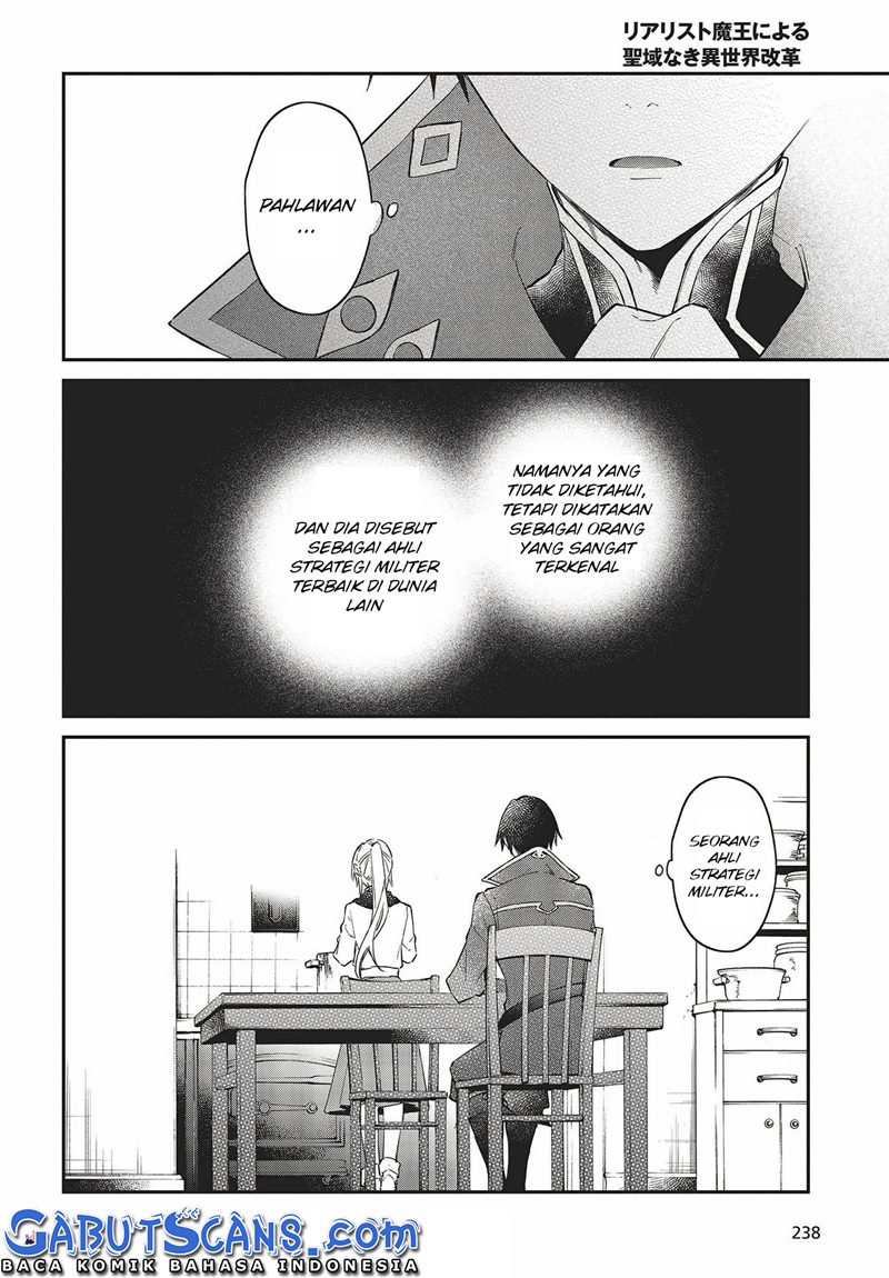 image-komik-realist-maou-niyoru-seiiki-naki-isekai-kaikaku-chapter-33-26/30