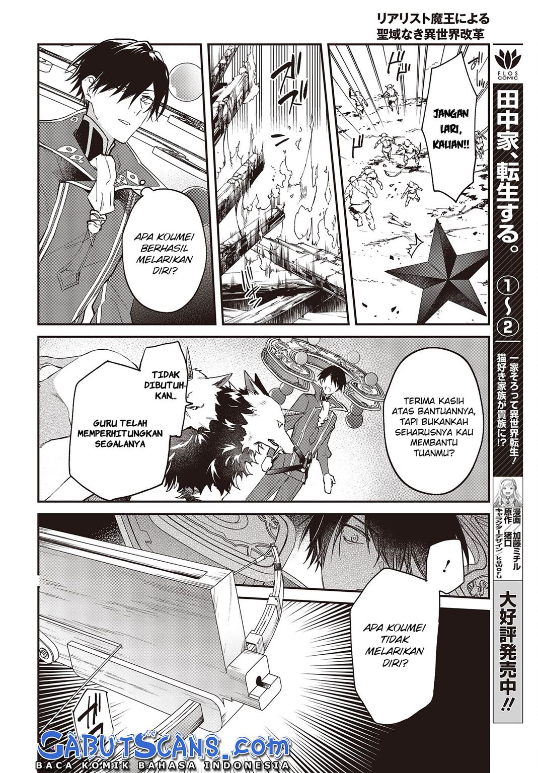 image-komik-realist-maou-niyoru-seiiki-naki-isekai-kaikaku-chapter-35-12/36