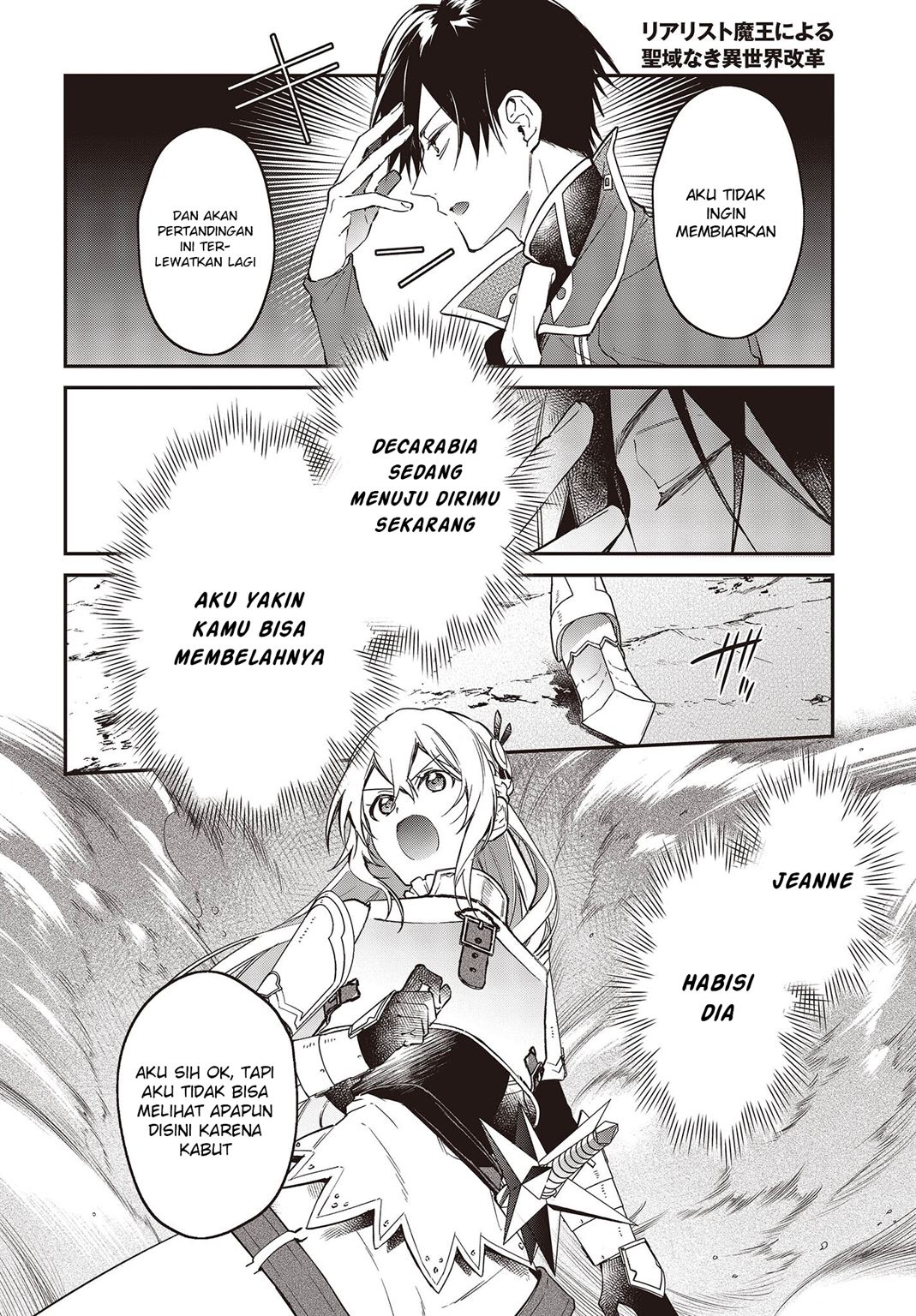 image-komik-realist-maou-niyoru-seiiki-naki-isekai-kaikaku-chapter-35-23/36