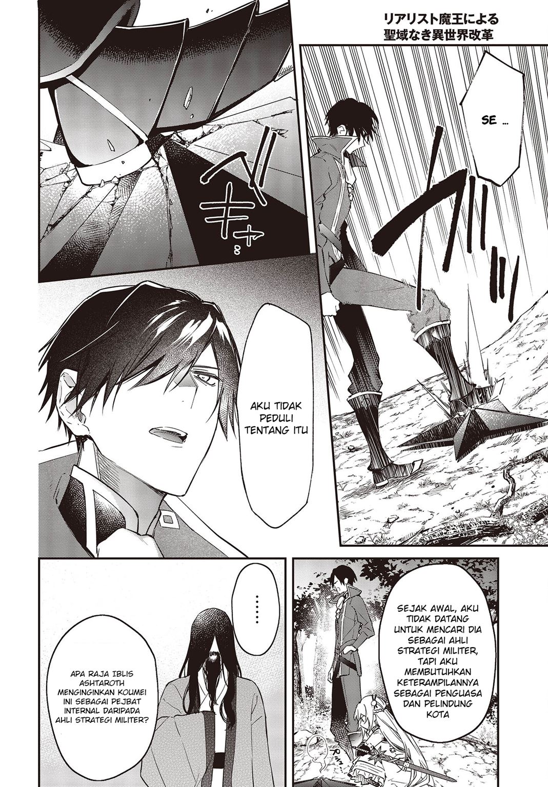 image-komik-realist-maou-niyoru-seiiki-naki-isekai-kaikaku-chapter-35-31/36